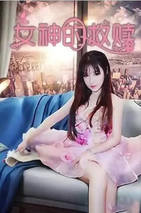 韩国精品一区视频在线播放